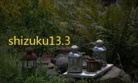 shizuku13.3